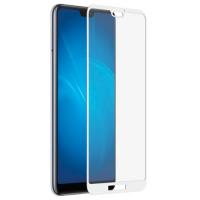 Защитное стекло с рамкой для Huawei P20 Lite (белый)