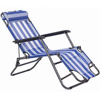 Кресло-шезлонг складной с подголовником, 153х60х79 см, бело-голубой