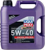 Синтетическое моторное масло LIQUI MOLY Synthoil High Tech 5W-40, 4 л