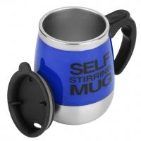 Термо-кружка мешалка бочонок 450мл Self Stirring Mug, синий