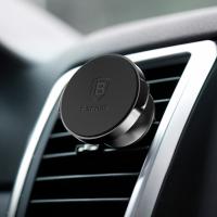 Держатель автомобильный Baseus Small Ears Series Magnetic Car Air Vent Mount (SUER-E01), черный