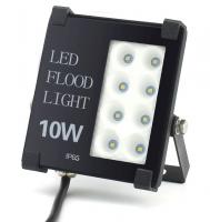 Прожектор уличный LED Flood Light 10W IP65