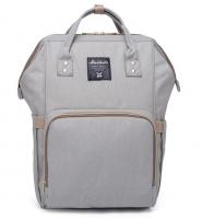 Рюкзак для мамы Maitedi (с USB выходом) светло-серый