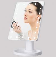 Зеркало со светодиодами Large LED Mirror, белый