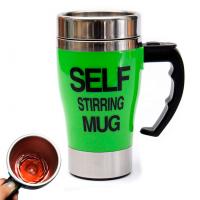 Термо-кружка мешалка 350мл Self Stirring Mug, зеленая