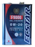 Моторное масло SUZUKI ECSTAR F9000 0W-20 синтетическое 4 л