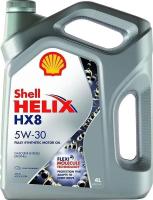 Синтетическое моторное масло SHELL Helix HX8 Synthetic 5W-30, 4 л