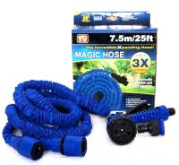 Шланг Magic Hose 7,5 м - 22,5м + распылитель (синий)