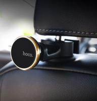 Автомобильный держатель HOCO CA18 Car Backrest магнитный универсальный на подголовник gold