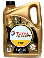 Синтетическое моторное масло TOTAL Quartz 9000 5W40, 4 л