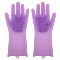 Перчатки хозяйственные силиконовые Magic Brush (Фиолетовый)