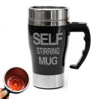 Термо-кружка мешалка 350мл Self Stirring Mug, черная