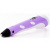 3D ручка 3DPEN-2 с LCD дисплеем фиолетовая