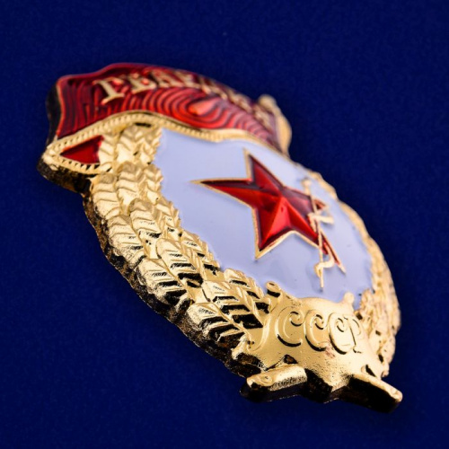 Знак нагрудный VT СА СССР Гвардия СССР