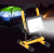 Фонарь-прожектор светодиодный Flood Light Outdoor W804 30W