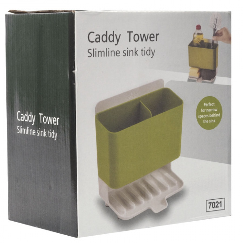 Органайзер для раковины Caddy Tower зеленый