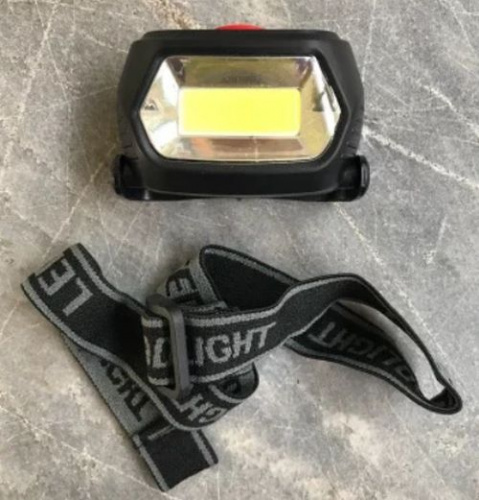 Фонарь налобный светодиодный Headlight COB ZB-916