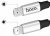 USB дата-кабель HOCO U18 Golden hat multi-functional Lightning/ MicroUSB (1.2 м) Черный