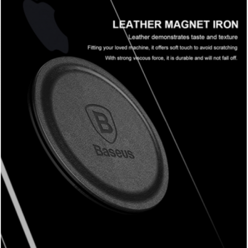 Магнитные пластины Baseus Magnet Iron Suit
