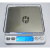 Весы ювелирные электронные карманные PDTS-2000 (2000 г/0,1 г)
