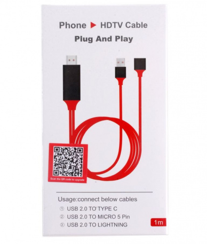 Кабель HDTV Plug and Play (Type-C/ Lightning / Micro 5 pin) красный