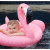 Надувной круг Розовый фламинго 60 см