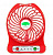 Мини вентилятор USB Fashion Mini Fan, красный