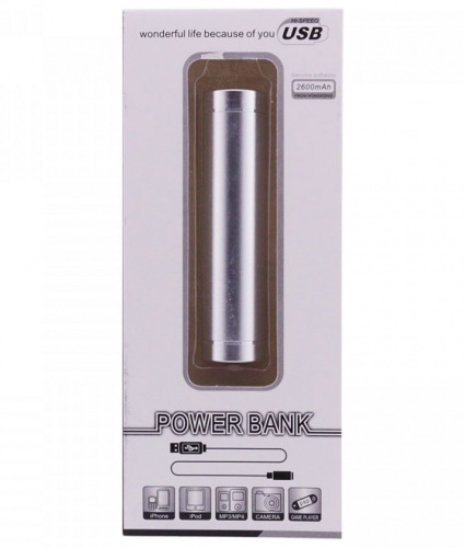 Аккумулятор Power Bank (Металлический Цилиндр) 2600mAh, серебро