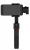 Стабилизатор для смартфона Funblu Mini Handheld Gimbal