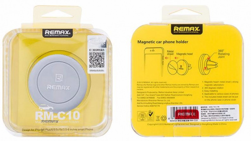 Автомобильный держатель Remax RM-C10, магнитный, серый
