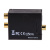 Цифровой конвертер Toslink+RCA Coaxil to 2xRCA Analog EDH-TR/R
