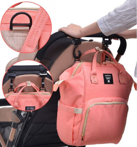 Рюкзак для мамы Maitedi, розовый