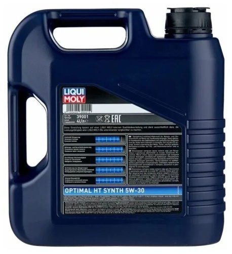 Моторное масло LIQUI MOLY Optimal HT Synth 5W-30, 4 л