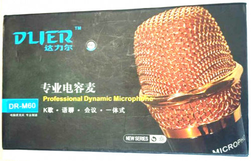 Микрофон динамический Dynamic Microphone DLIER DR-M60
