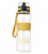 Бутылка для воды и спортивных напитков CLIBE 450 мл, желтая