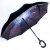 Зонт обратного сложения (зонт наоборот) Ночное небо