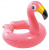 Круг надувной разъемный Фламинго 76х55 см, розовый