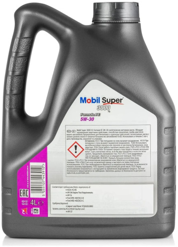 Синтетическое моторное масло MOBIL Super 3000 X1 Formula FE 5W-30, 4 л