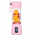 Портативный переносной блендер для приготовления смузи 380 мл, розовый