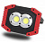 Прожектор светодиодный аккумуляторный W839 20W, красный