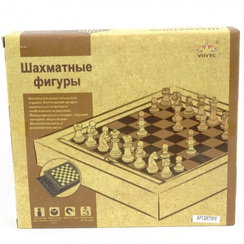 Шахматы магнитные Viivsc QX77810