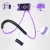 Универсальный держатель на шею для смартфона (поворот 360 градусов) фиолетовый