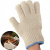 Термостойкие перчатки Tuff Glove Hot Surface Protector