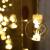Гирлянда-шторы светодиодные мигающие Огни в шаре 3х1 м (Золотой)